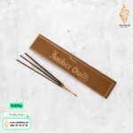 أعواد البخور بالعمبر من Prime Fragrance