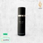 ALL OVER SPRAY مشكله من غزالي