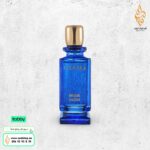 عطر مسك العود من غزالي