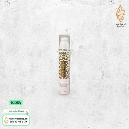 لوشن مسك العود أجمل