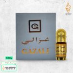 عود احلام ربع توله من غزالي