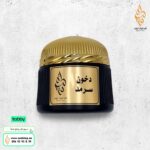 دخون سرمد من قطرة عود