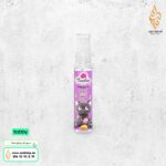 عطر الجيب المرطّب Sweety Star من تويلف بلس