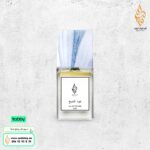 عود الشيخ من قطرة عود