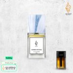 عطر Homme Intense من قطرة عود