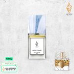 عطر Angel Share من قطرة عود