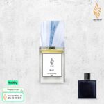 عطر Blue من قطرة عود