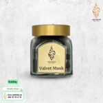 بخور Valvet Musk من قطرة عود