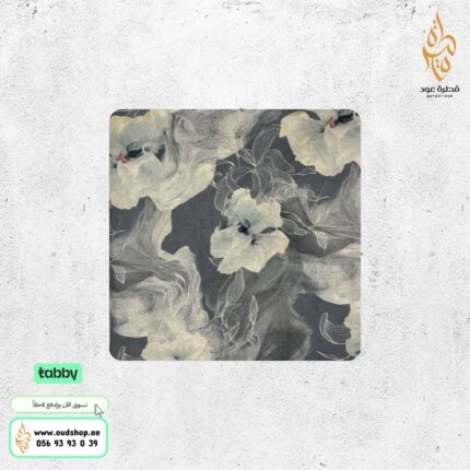 قطن مزراي هندي 4 أمتار