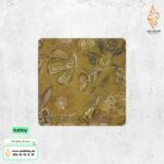 قطن مزراي هندي 4 أمتار