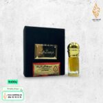 ربع توله خلطة بدر من عبدالرشيد