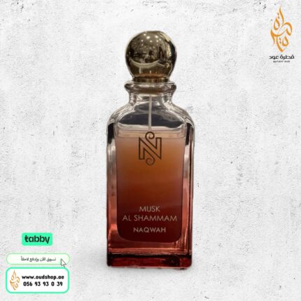 مسك الشمام من نقوه