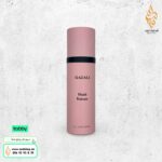ALL OVER SPRAY مسك الرمان من غزالي