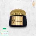 دخون Lameer من قطرة عود