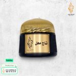 دخون تاج محل من قطرة عود