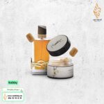 البخور الذكي بخلاصة عطر  YSL Libre
