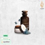البخور الذكي بخلاصة عطر  LV Ombré Nomade
