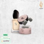 البخور الذكي بخلاصة عطر ARMANI Si