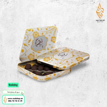بخور رقية من خدلج